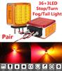 Double Face Stud Mount Pedestal Cab Fender Stop Turn Signal Tail Light Car Truck