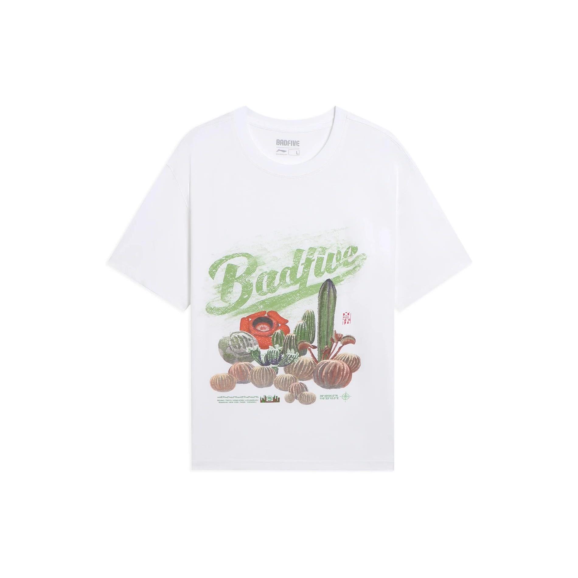 Li-Ning BadFive Plants Graphic T-shirt White Men s AHSS731-1 S