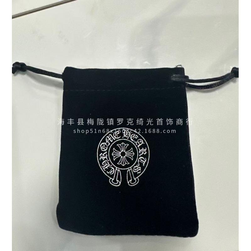 Trendy Brand Croxin Jewelry Packaging Box - Elegant Paper Gift Box for Necklace, Ring, or Bracelet.