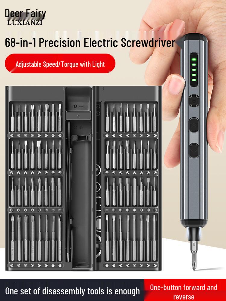Multifunctional Electric Screwdriver Set with Bits