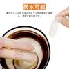 KDSSYFT Finger Cots, Approximately 200 Pieces, Disposable Hand Thumb Silicone