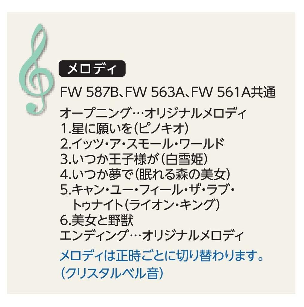 Seiko Clock a mechanical clock featuring Disney characters Mickey Mouse and Minnie featuring 6 a rotating and a pale pink marbled FW563A,