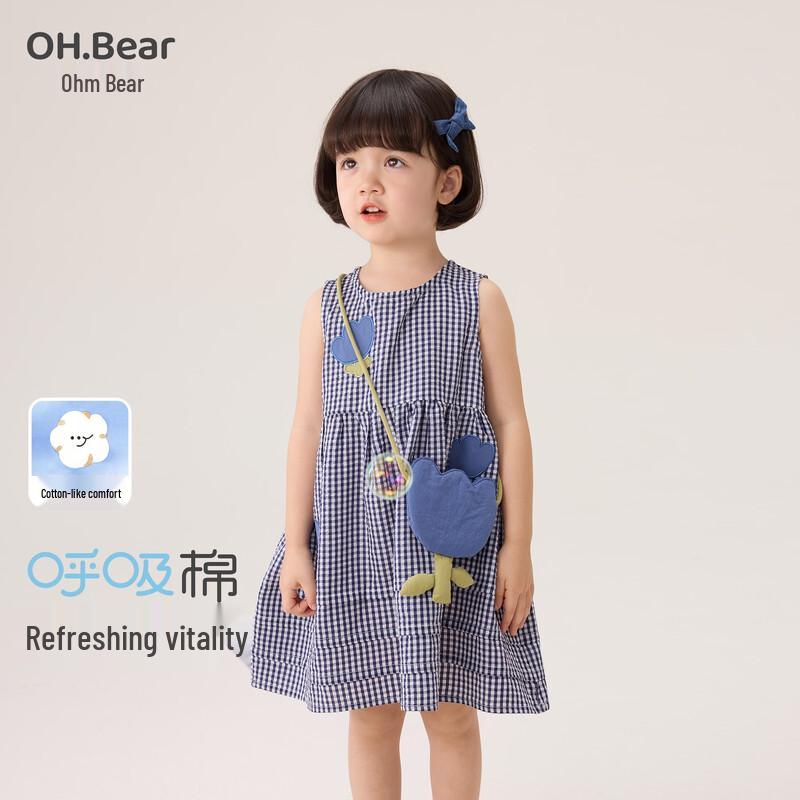 Ohm Bear Girls  Summer Dress 120