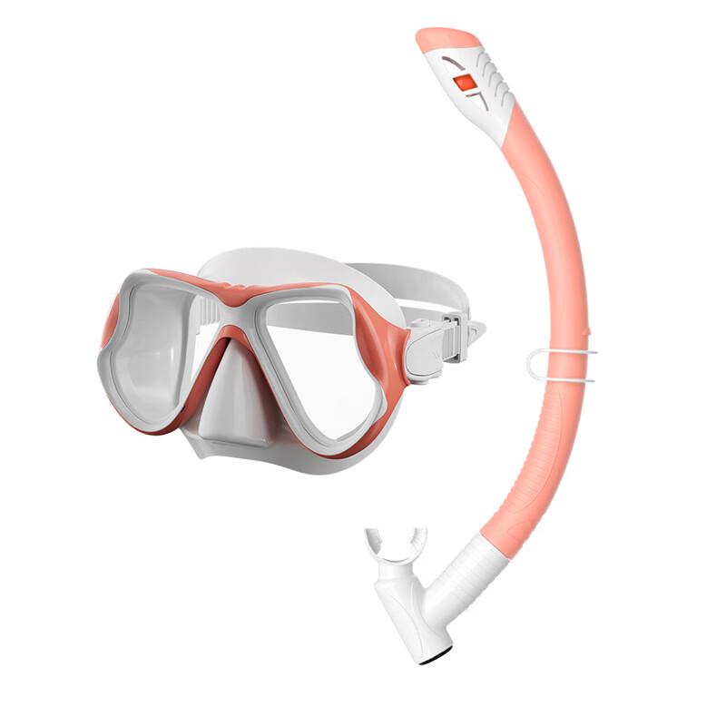

Pulia Kids Snorkeling Mask and Snorkel Set Children