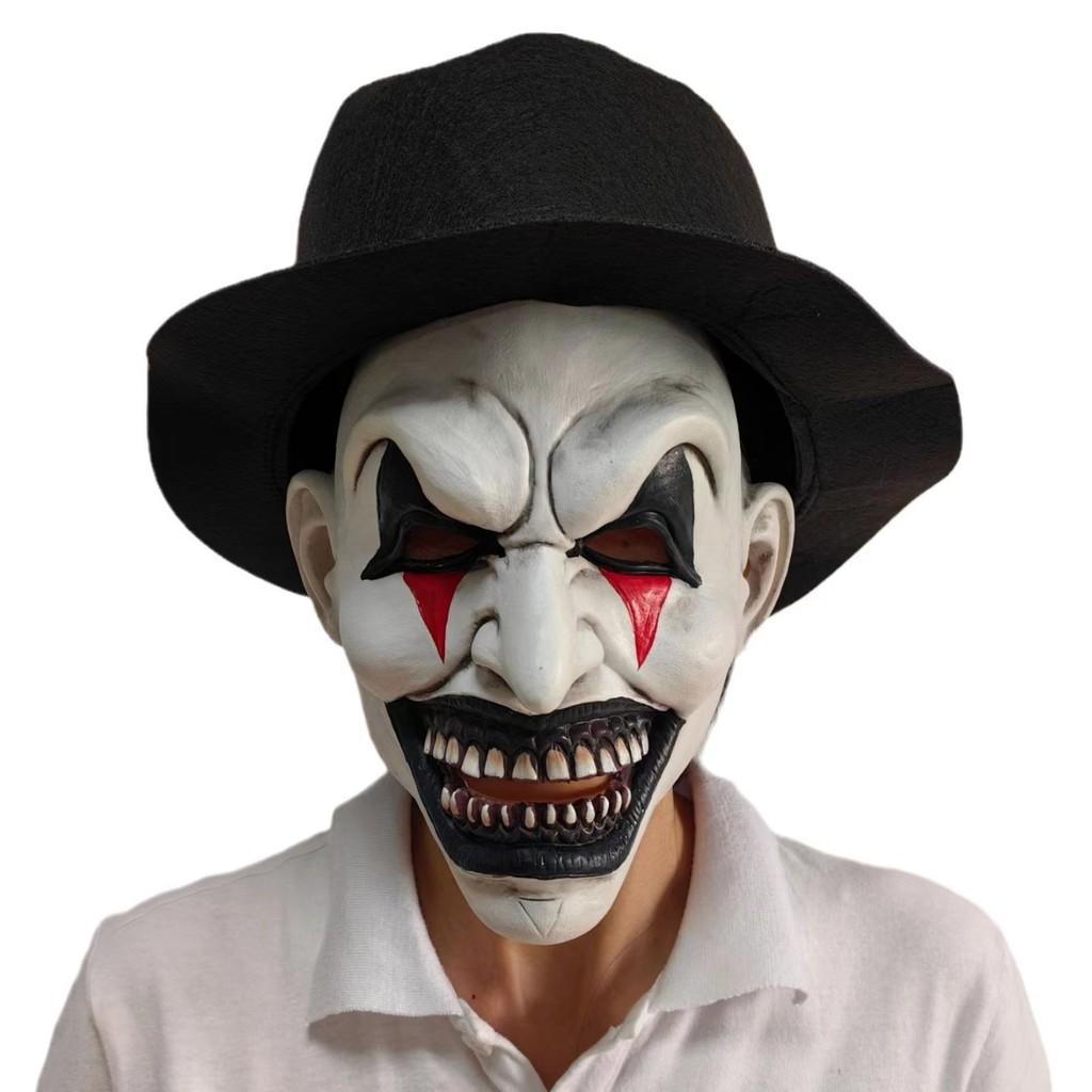 Enge clown latex masker Halloween feestkostuum accessoire voor cosplay en thema-evenementen