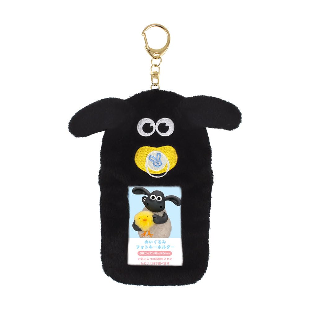 

Tees Factory Мягкий плюшевый фотобрелок «Барашек Шон», Тимми, В175 х Ш95 х Г25мм, HS-5546951TM