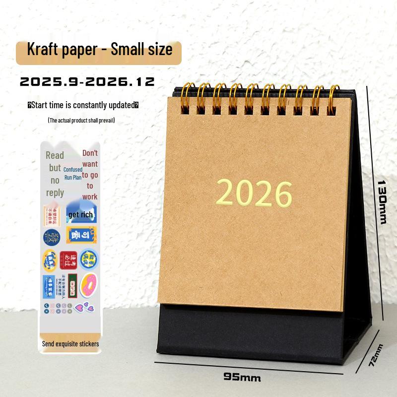 

2026 Muuji-Style Kraft Paper Desk Calendar - Creative Desktop Memo Ornament