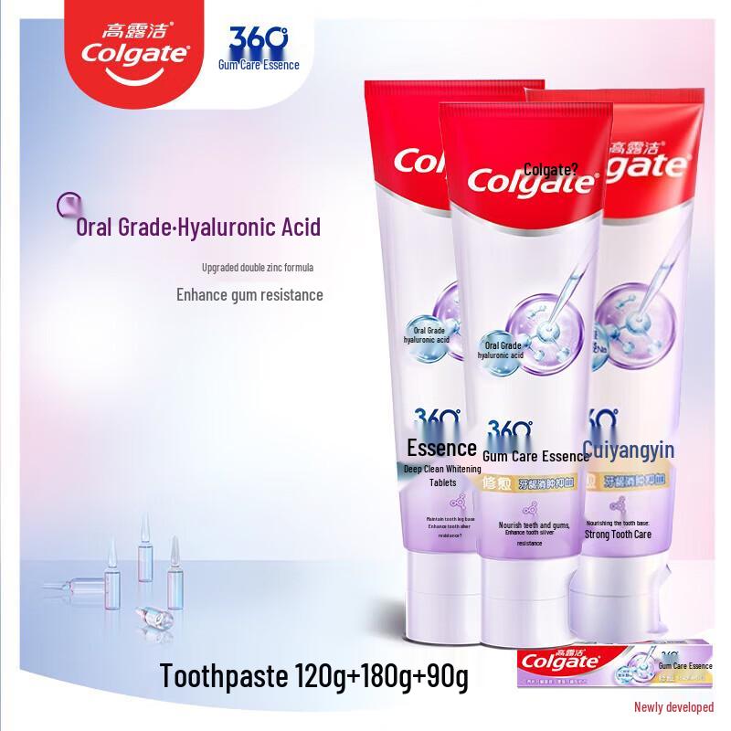 Colgate 360 Healthy Gums Toothpaste Bundle