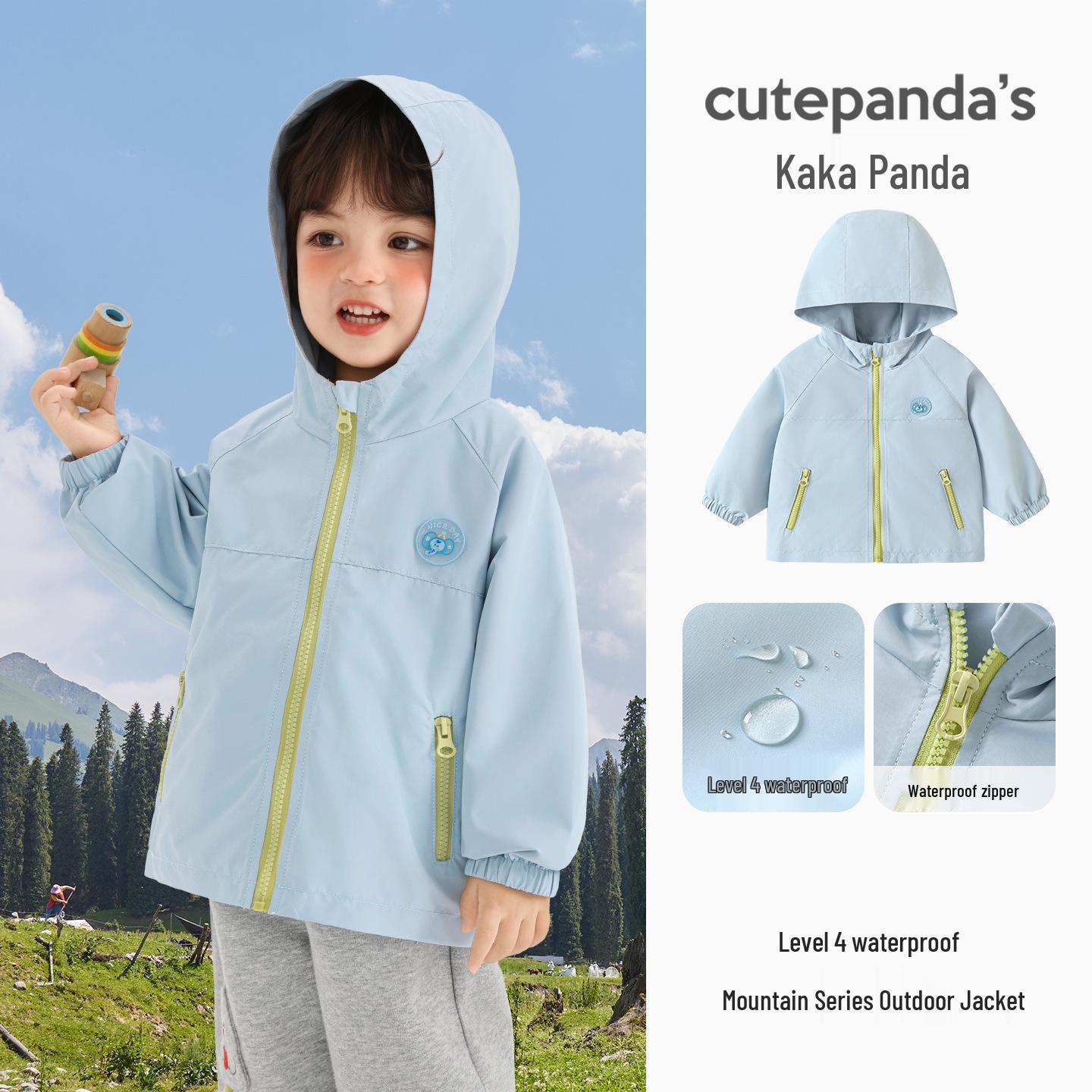 Kaka Panda Kids  Waterproof Spring Jacket - Unisex Casual Top for Boys and Girls 90 cm