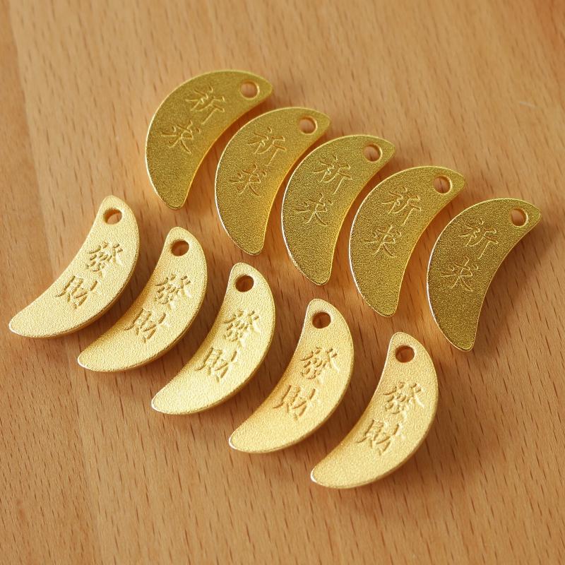 Chinese Lucky Gold Plated Fortune Pendant Charms With Auspicious Blessing For Spring Festival Gifts Wallet Decor Souvenirs