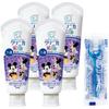 Toothpaste Grape 60g Floss [Quasi-drug] Kid's 4-pack +