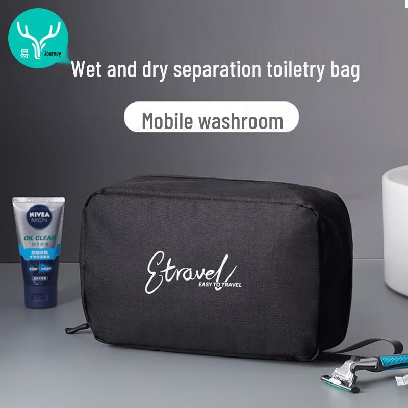 

Etravel Portable Toiletry Bag