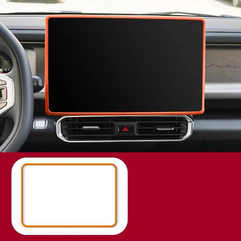 Car Interior Central Control Navigation Screen Display Protective Cover Silicone Frame Auto For BYD Formula Leopard 5