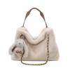 New simple and fashionable plush women's tote bag daily commuting high-grade texture shoulder messenger bag women