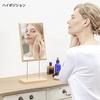 HORIUCHI MIRROR 2WAY Wood Stand Mirror Angle & Height Adjustable Makeup Mirror Interior Birthday Gift