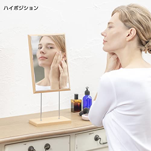 HORIUCHI MIRROR 2WAY Wood Stand Mirror Angle & Height Adjustable Makeup Mirror Interior Birthday Gift