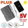5V 10W Solar Panel Output USB Outdoor Portable Solar System for Travel/Cell Phone Charger/Tablet PC/USB Interface Power Panel