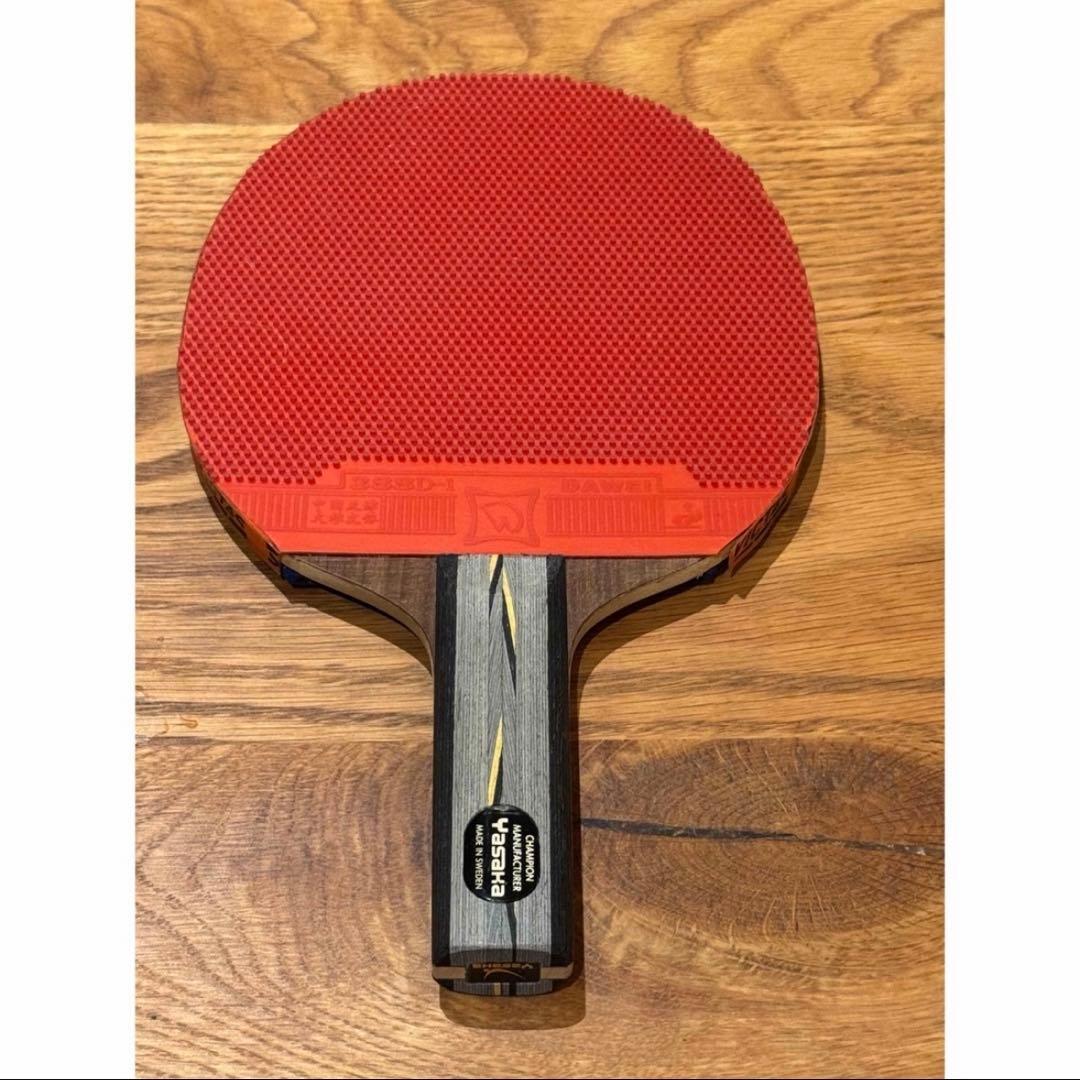 Used (Good condition) Yasaka Ma Rin Extra Offensive (with rubber)