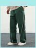 Casual Sports Pants For Men With Drawstring Waist Slim Fit For Teenagers Spring Summer