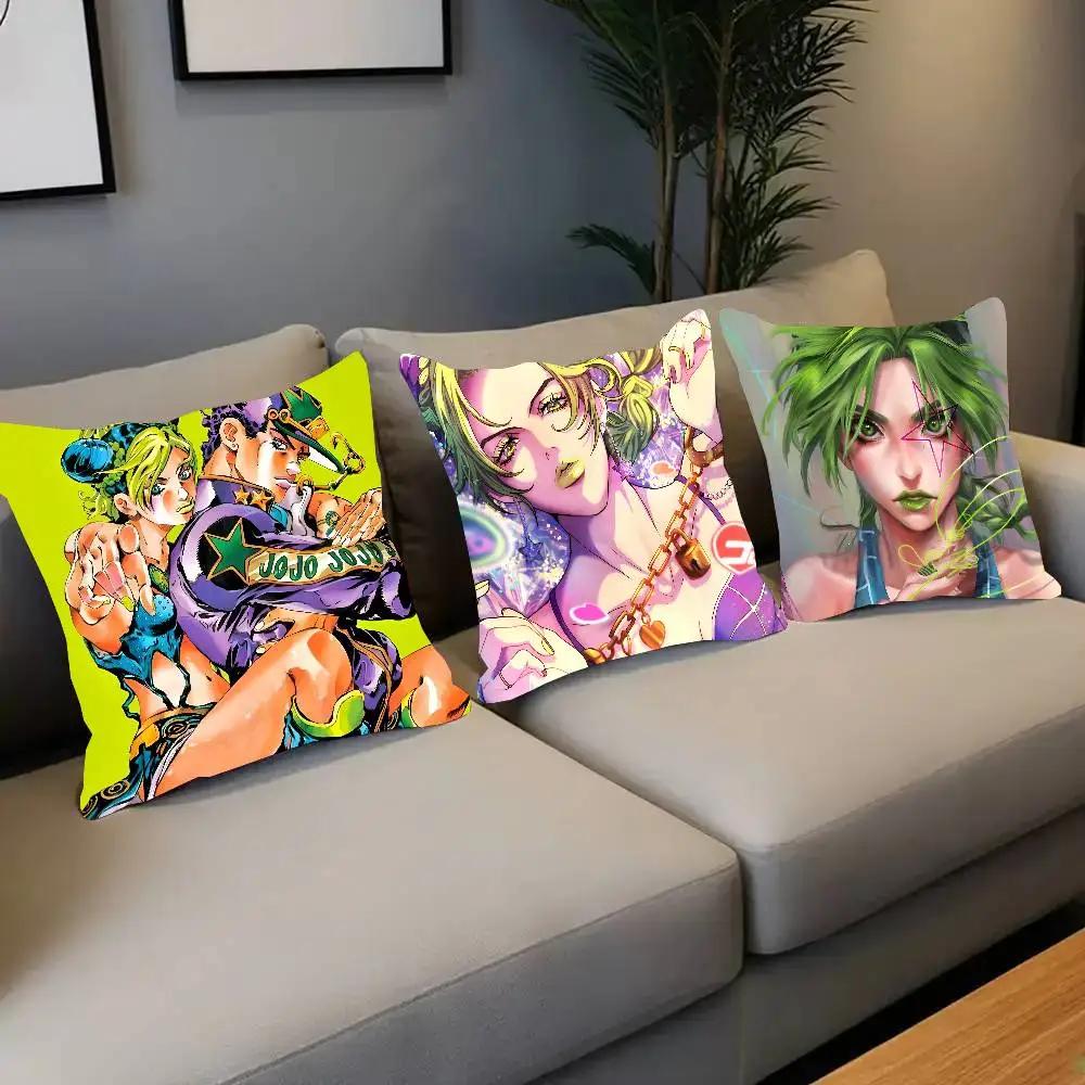 Anime JoJo's Bizarre Adventure Jolyne Cujoh Pillow Case Square Pillow Bedroom Sofa Leisure Comfort Cushion Car Home Decoration
