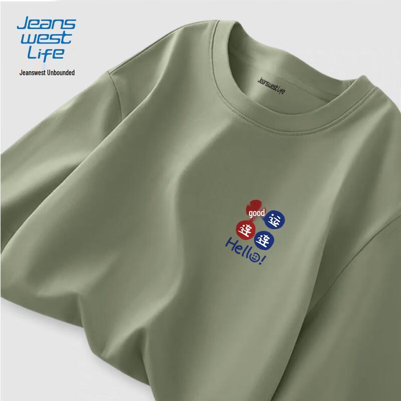 JEANSWEST LIFE Men s Heavyweight Cotton Long Sleeve Graphic Tee L