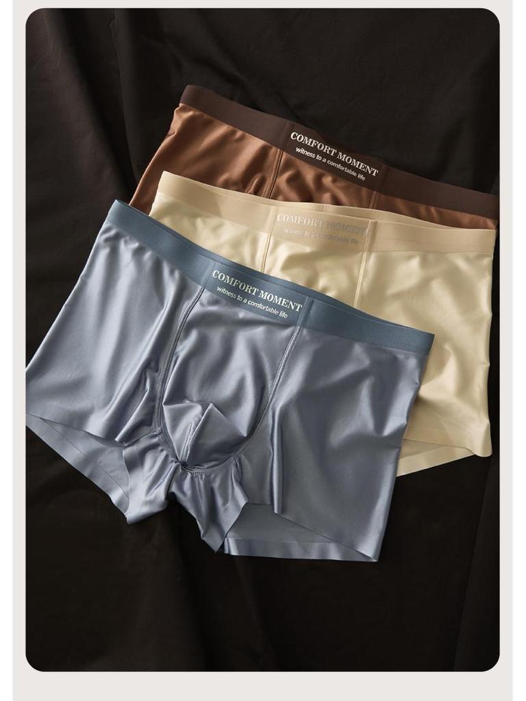 2025 Luxuriöse Herren-Boxershorts aus Eis-Seidensatin mit antibakteriellem Maulbeerseiden-Zwickel für ein Gefühl wie nicht vorhanden