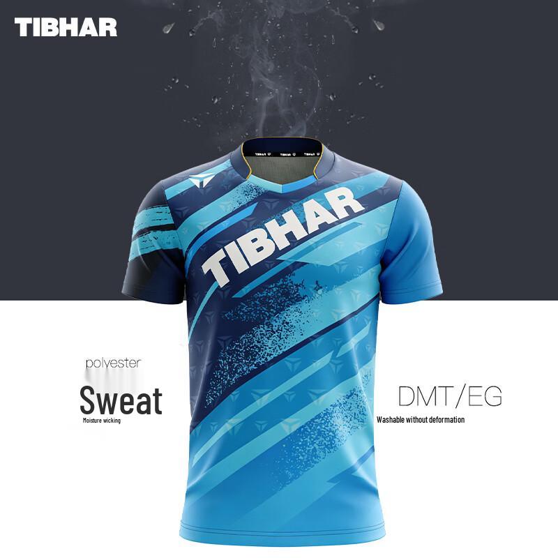 TIBHAR Unisex Quick-Dry Short Sleeve Table Tennis Jersey