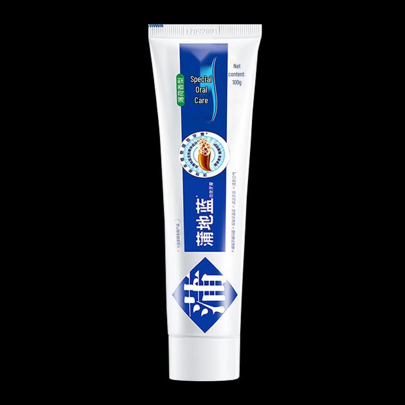 Pudilan Oral Care Toothpaste Set