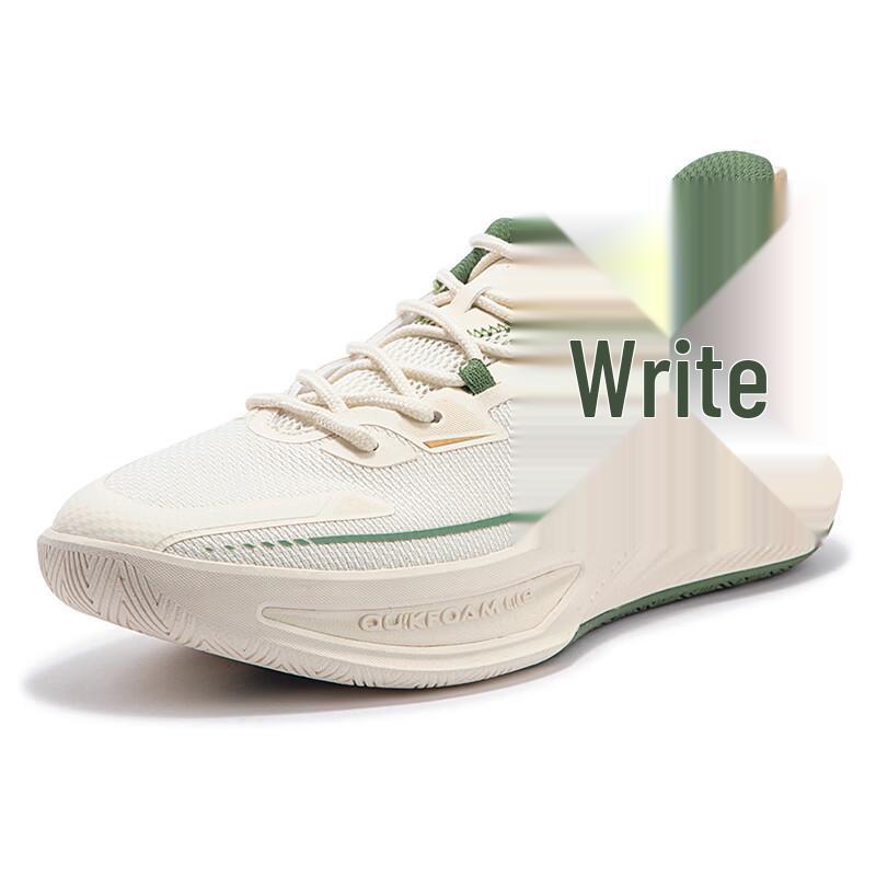 Scarpe da Basket da Uomo 361° BIG3 Team 2.0