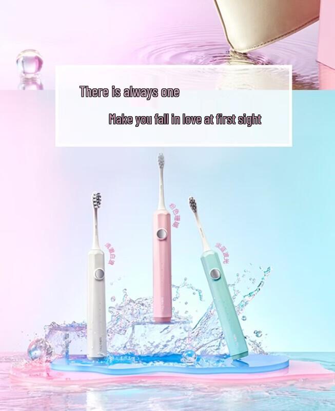 Saky Sound Wave E1 Electric Toothbrush 3-Pack