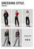 Elastic Waist Casual Sports Pants with Leg Ties for Women