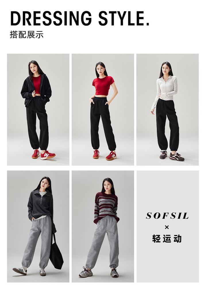 Elastic Waist Casual Sports Pants with Leg Ties for Women