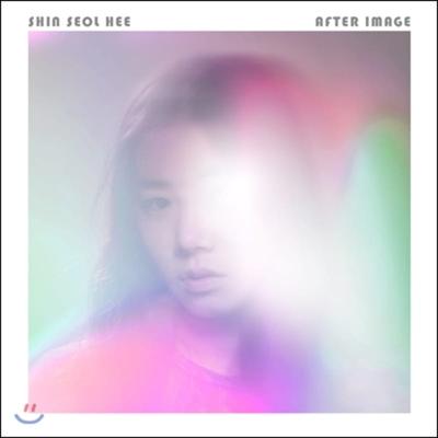 Shin Seol-hee - After Image