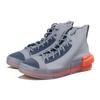 All Star Disrupt Converse Cx High 'Blue Slate' 167754C