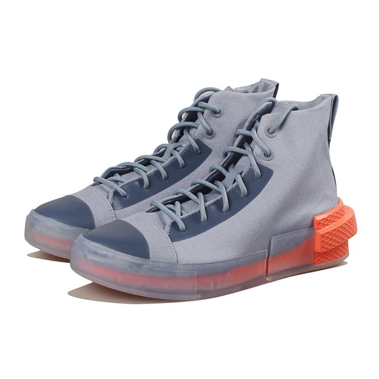 All Star Disrupt Converse Cx High 'Blue Slate' 167754C