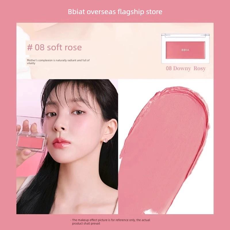 Korean Bbia Blush Cream Single Color Blush Cream for Contouring and Shading, Soft Pink Color for Any Skin Type