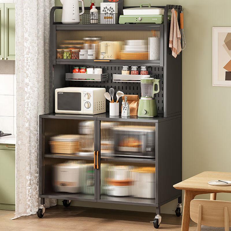 GOWKE Raft de depozitare pentru bucătărie, cu montare pe podea