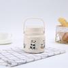 Shangqi Stainless Steel Insulated Food Jar