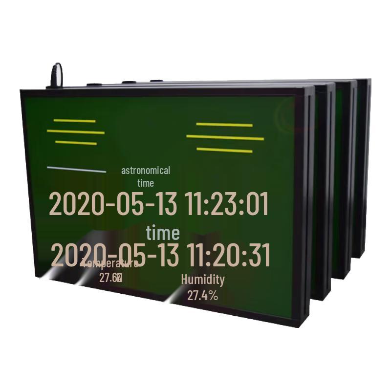 Liaofeng Astronomical Beidou LED Wall Clock 600x400x70mm