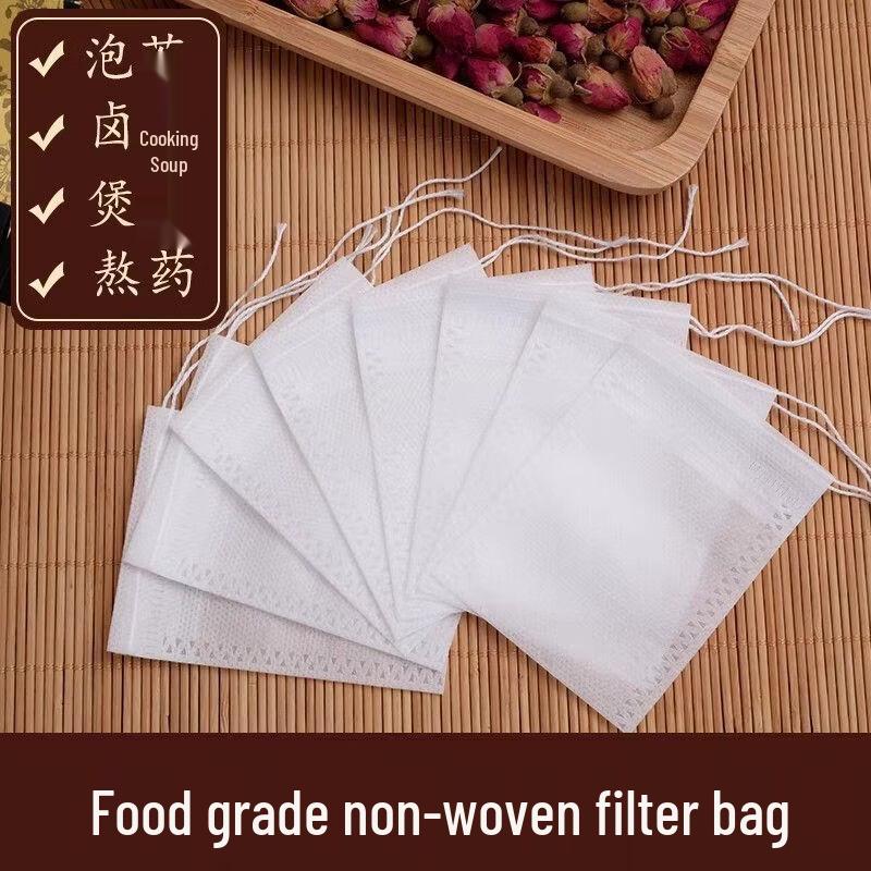 Lantu Disposable Drawstring Tea & Spice Bags