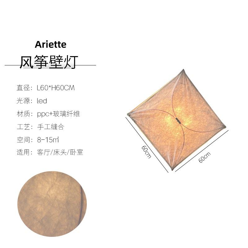 

Итальянский дизайн Средневековый Ariette Kite Настенный светильник LED Atmosphere Art Декоративный настенный светильник для гостиной Фон коридора Прохода Without plug