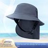 With Chin Strap Surfing Backet Hat Wide-brimmed Fisherman Cap Ladies Sun Hat  Mountaineering