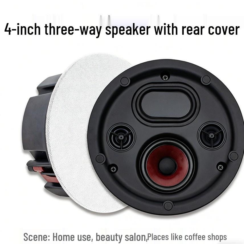 

Altima 30W Three-Way Narrow Bezel Ceiling Speaker for Background Music