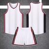 American Basketball Suit, Game Jersey, Sportswear, College Students' Children'S Training Jersey, Men'S And Women'S Sleeveless Jerseys