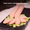 Shuanghui Qingyifang Halal Processed Meats