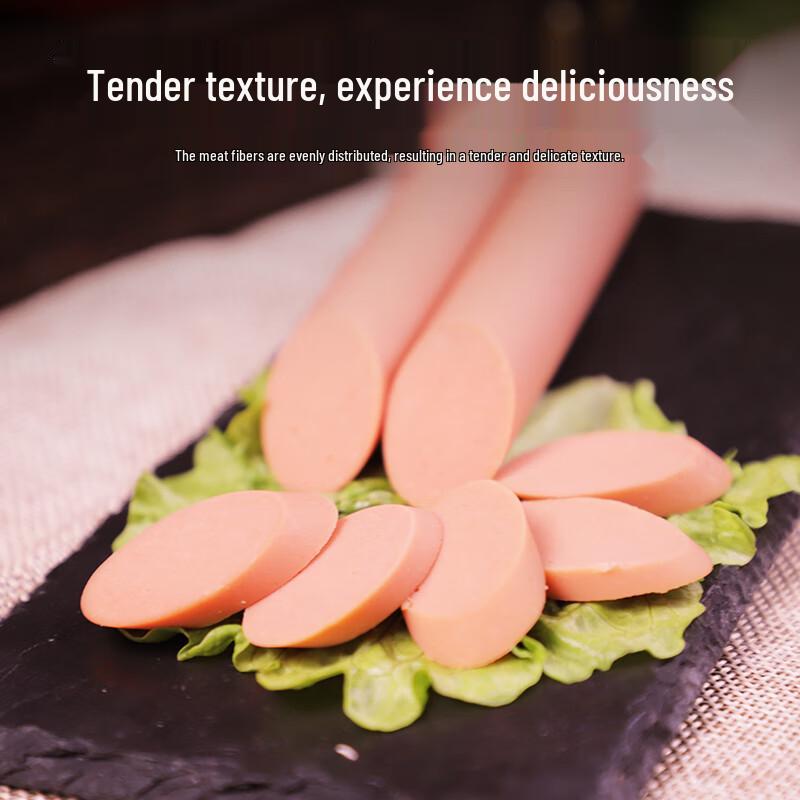 Shuanghui Qingyifang Halal Processed Meats