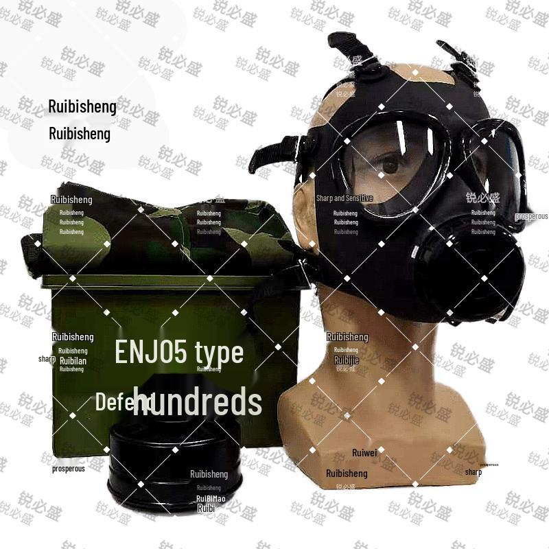 Ruibosheng FNJ05 Gas Mask Emergency Training Set