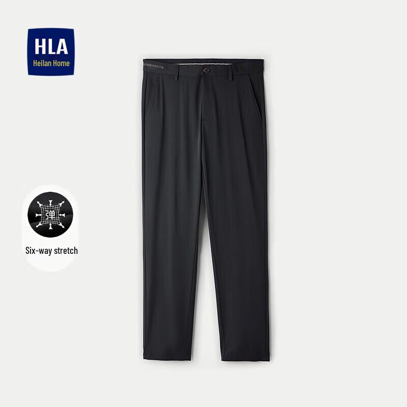 

HLA Men s Soft Stretch Casual Commuter Pants 33 175/84A