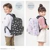 Kids' Cheerful All-Over Print Backpack, B5 Size, Large Capacity, Perfect for School Trips