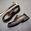 Leather Fashion Leather Shoes Men'S Foot Retro Business Shoes Versatile One-Pedal Casual Breathable Soft-Soled Shoes